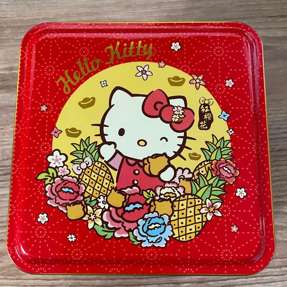 New Hello Kitty collectors tin box empty